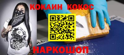ECSTASY Рыбинск