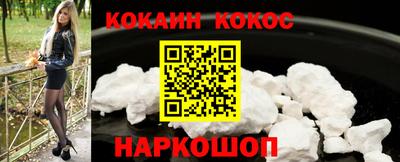 метамфетамин Рязань