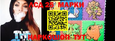 метамфетамин Рязань
