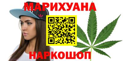 ECSTASY Рыбинск