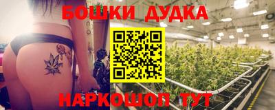 ECSTASY Рыбинск