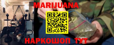 ECSTASY Рыбинск