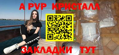 ECSTASY Рыбинск