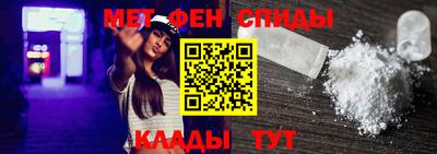 ECSTASY Рыбинск