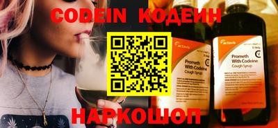 ECSTASY Рыбинск