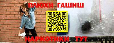 ECSTASY Рыбинск