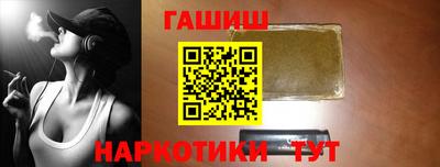 ECSTASY Рыбинск