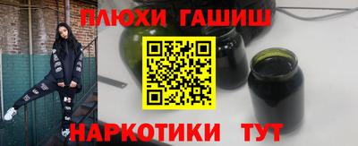 ECSTASY Рыбинск