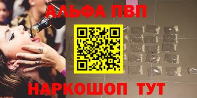 ECSTASY Рыбинск