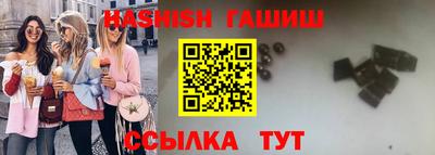 ECSTASY Рыбинск